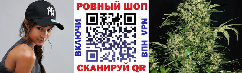 Купить закладку Конопля  Мефедрон  АМФ  ГАШ  КОКАИН  APVP  Набережные Челны