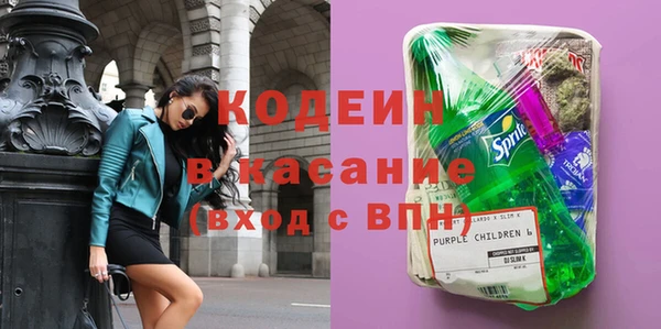 mdpv Иннополис