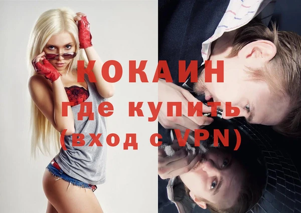 бутик Инсар