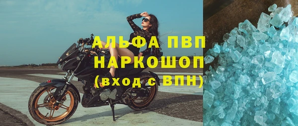 mdpv Иннополис